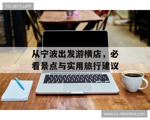 PA视讯主页安全可靠性分析，保障用户个人信息与资金安全的实用建议
