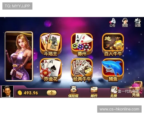 如何选择优质的K8真人棋牌平台保障您的游戏安全与娱乐体验