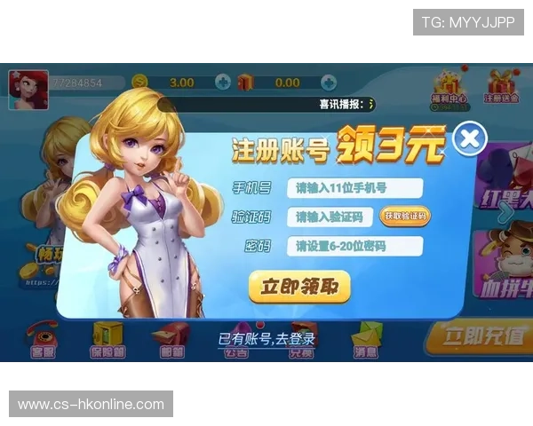真人现金在线登录网站最新优惠活动不断，轻松实现娱乐与赚钱双重目标的优质游戏平台推荐