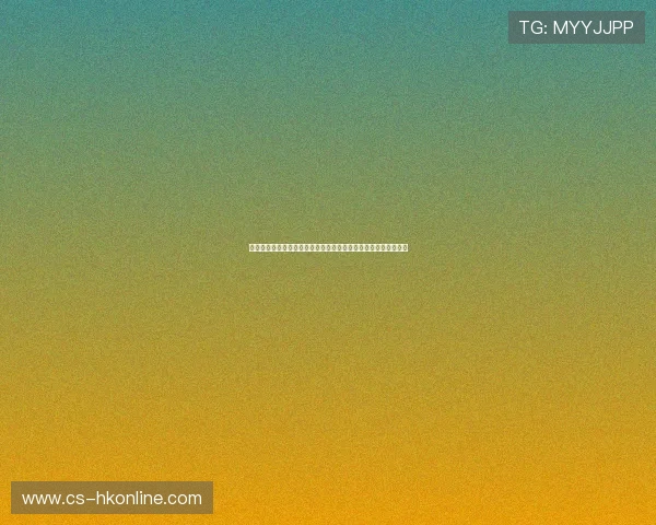 美国对阵巴拉圭比赛全面分析：两队战术布局与关键球员表现解析