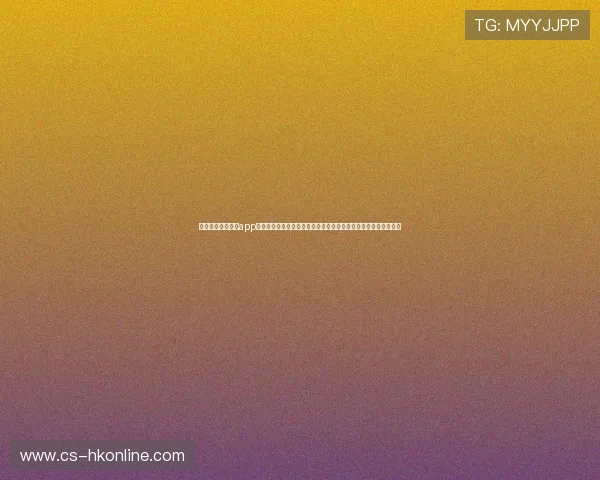 免费下载看球直播app，轻松掌握全球各大联赛比赛动态，享受专业赛事解说与精彩集锦